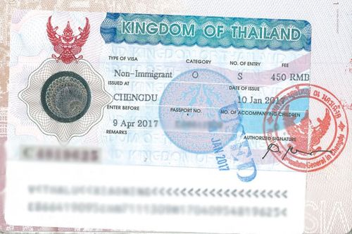 泰國探親簽證圖片樣式