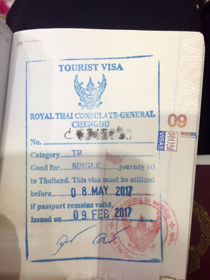 泰國落地簽證圖片樣式