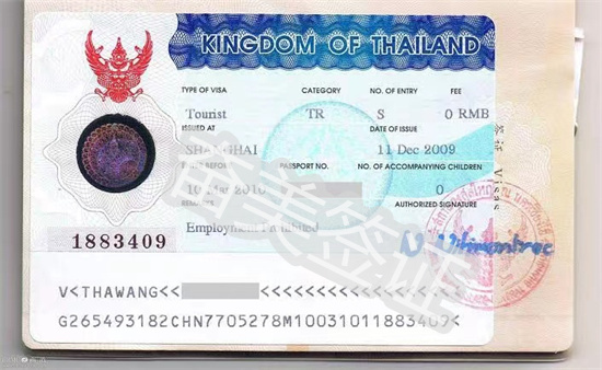 泰國旅游簽是去哪里辦的呢(旅游簽辦理攻略)